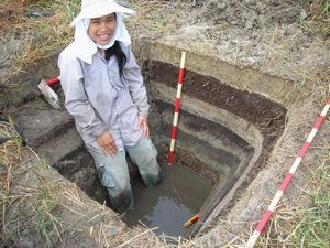 phohto by Brian Atwater, USGS/UW
